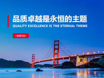級進模具的帶料方式